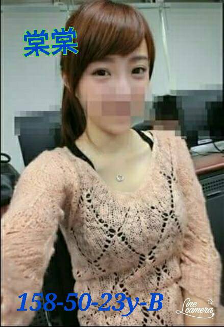 台北外送茶/定點茶 小古 茶妹 20/36D 爆乳辣妹